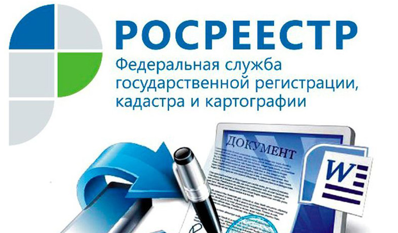 В 2021 году на вторичном рынке жилья в Москве установлен абсолютный рекорд по числу переходов прав