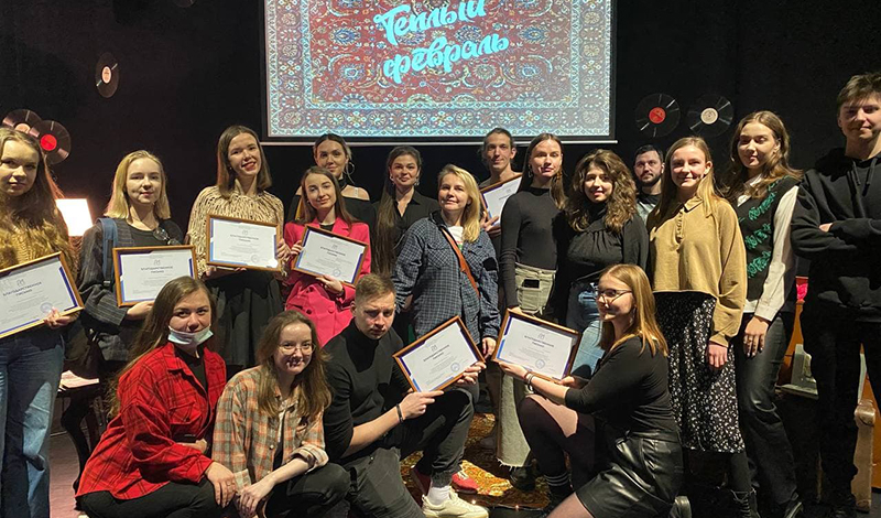 В Доме молодежи Санкт-Петербурга прошёл музыкально-поэтический сейшн «Тёплый февраль»