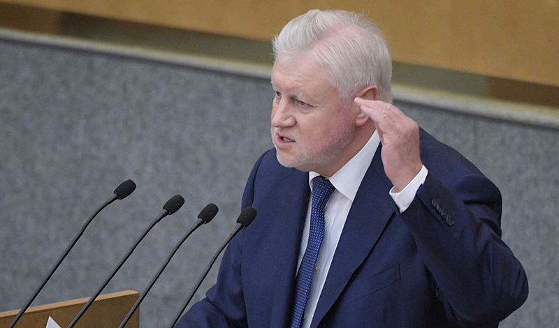 Миронов призвал правительство заморозить акцизы на топливо для борьбы с инфляцией