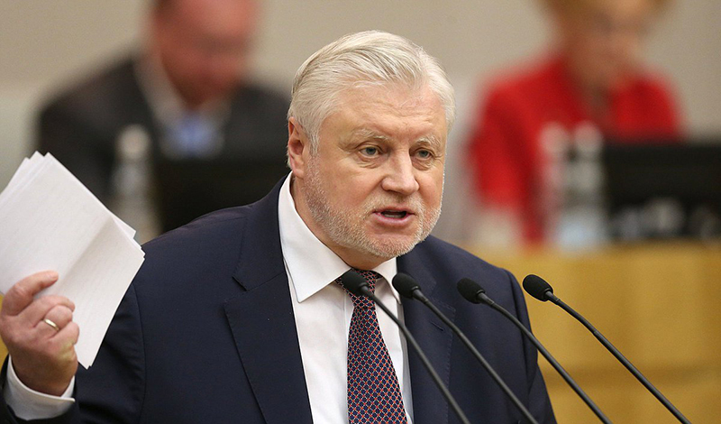 Сергей Миронов предложил направить в Донбасс представителей Социнтерна для развенчания фейков о вторжении РФ