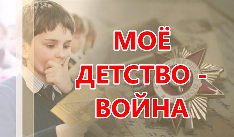 Волонтёры культуры: годовщине освобождения Ростова-на-Донуи подвигу народа-освободителя посвящается…