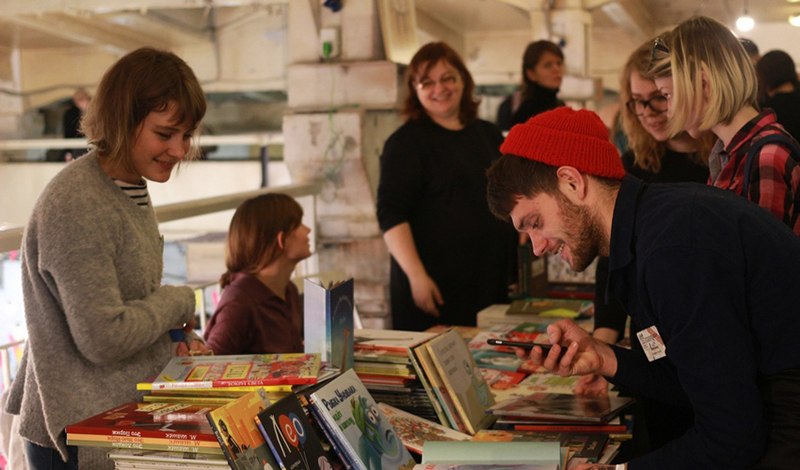 В Архангельске пройдет фестиваль книжной иллюстрации