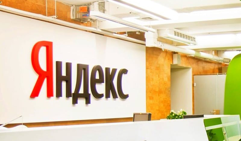 ГК ФСК предлагает своим клиентам использовать сервис Яндекс Аренда