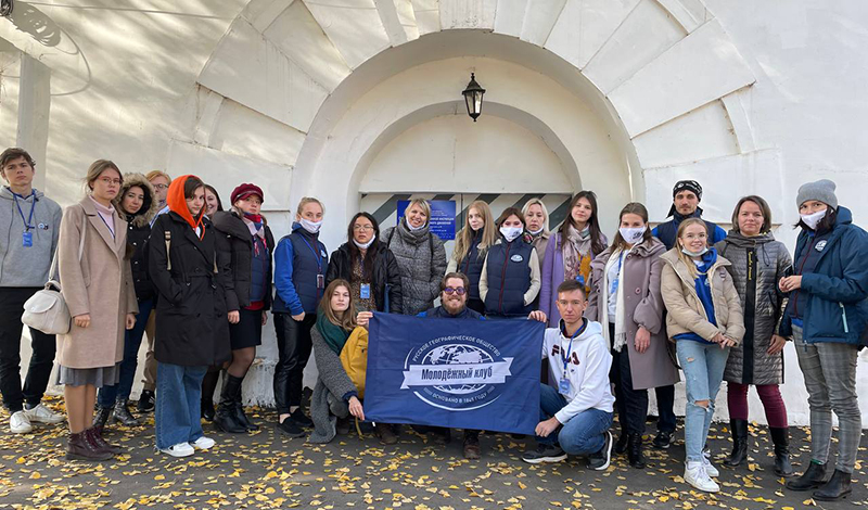 Открыт приём заявок на участие во Всероссийском молодёжном слёте РГО