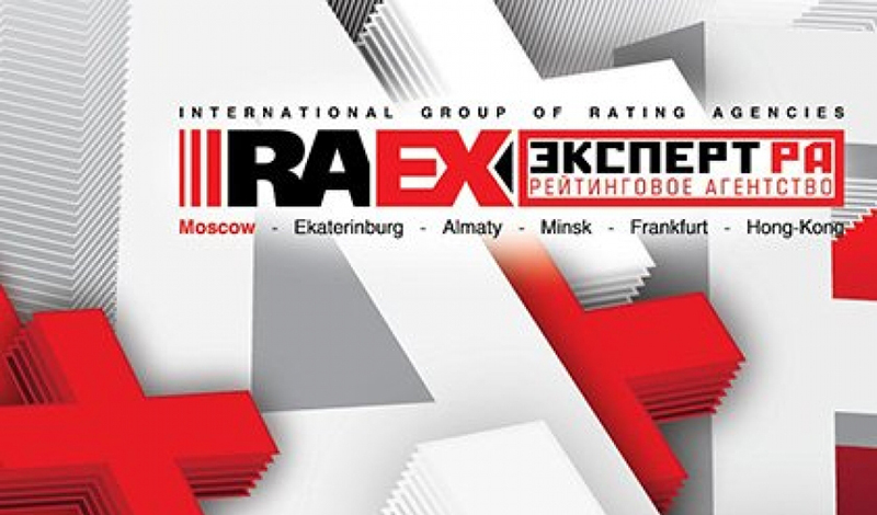 RAEX приглашает на вебинар "Результаты рейтинга фандрайзинговых благотворительных НКО 2022 года", 21 марта 2022 г. БЕСПЛАТНО!