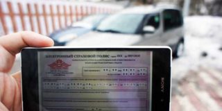 Мошенничество с ОСАГО должно наказываться строже – опросы водителей в России
