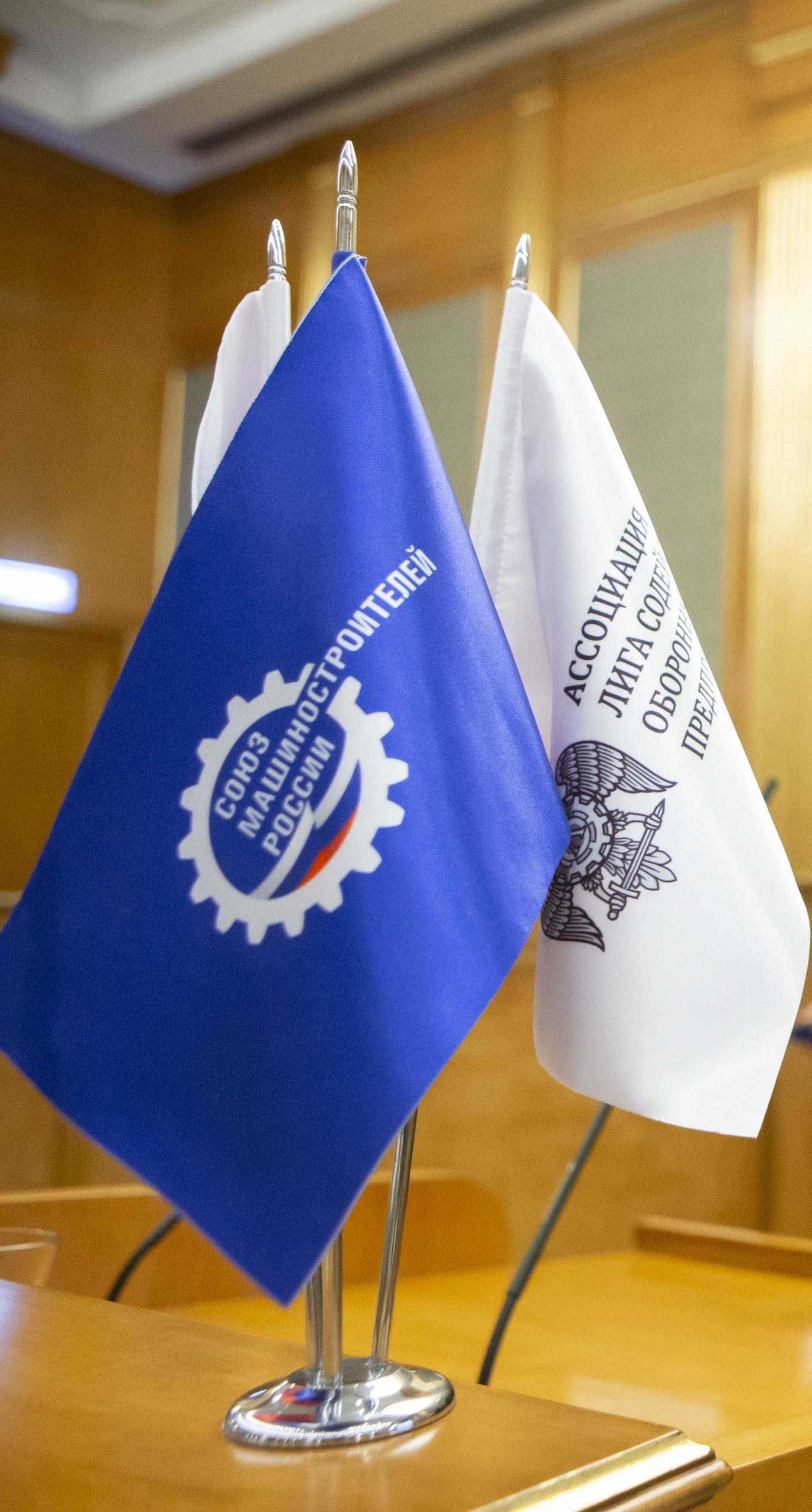 Рособоронэкспорт отмечает положительные тенденции в развитии промышленности Ярославской области
