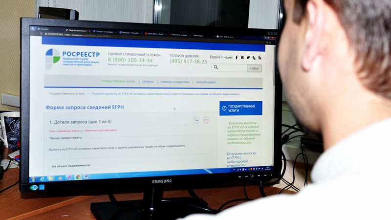 В марте число электронных регистраций в Росреестре выросло на 25%