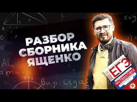 ИП Ковалев Эрик Рашидович. Это основатель онлайн-школы подготовки к ЕГЭ «100бальный репетитор».