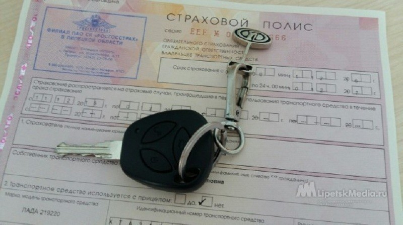 Перестраховочный пул сделает полисы ОСАГО доступнее для автомобилистов