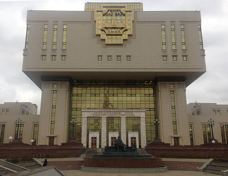 В Москве отреставрируют фасады Научной библиотеки МГУ