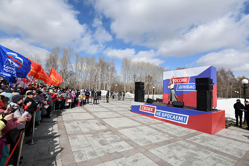 В Казани состоялся патриотический митинг-концерт