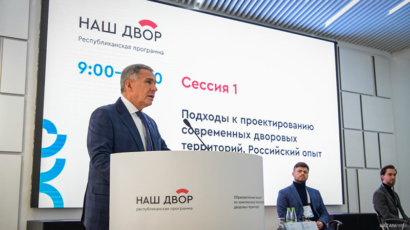 В реализацию президентской программы обновления дворов вовлечены 2 млн татарстанцев