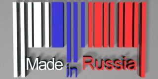 В Татарстане нашли замену продукции производства США и других европейских стран