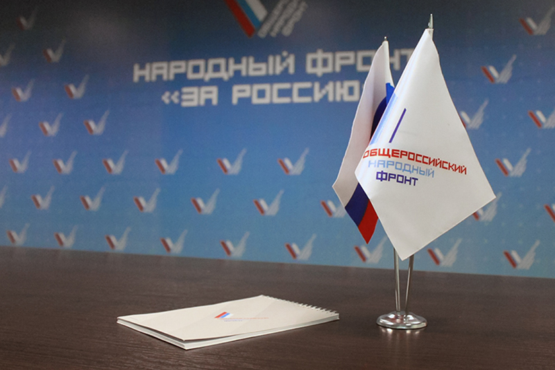 Благодаря московским активистам Народного фронта дети с ОВЗ получили льготные путевки