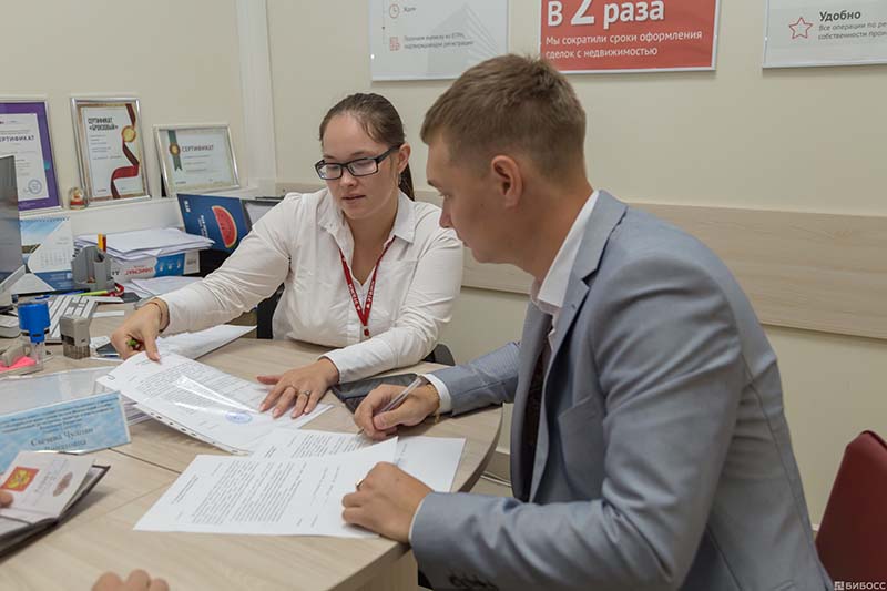 Франшиза агентств недвижимости выходит за границы России