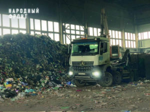 Обеспокоенные запахом от мусоросортировочного предприятия жители московского района Отрадное получили ответы на свои вопросы