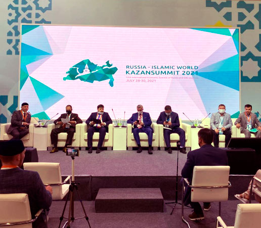 KazanSummit 2022