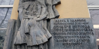 В Новосибирске отремонтируют здание, где провозгласили Советскую власть