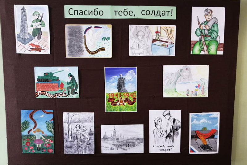 На Ржевском мемориале Советскому солдату наградили победителей детского конкурса рисунков
