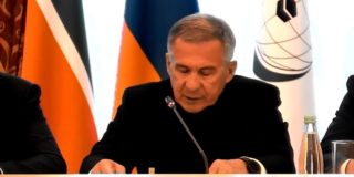 В Казани открылось XII заседание Группы стратегического видения «Россия – Исламский мир»