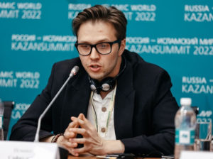 Представители Insight People Лидия Рогова и Исмаил Сафиулов выступили на ХIII Международном экономическом саммите «Россия — Исламский мир: KazanSummit 2022»