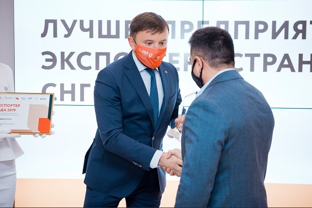 Экспортер из Татарстана получил микрозаём от Министерства экономики РТ под 0,1% годовых