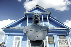 Ставка Сталина в Красногорске