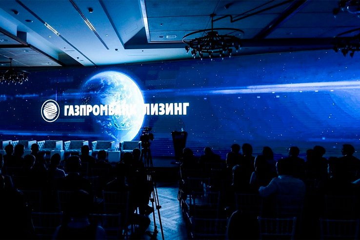 Газпромбанк Лизинг профинансировал приобретение 56 китайских подъемников для ООО «ЛК Спектр»