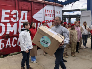 В Москве сформировали вагон для «Поезда помощи Донбассу»