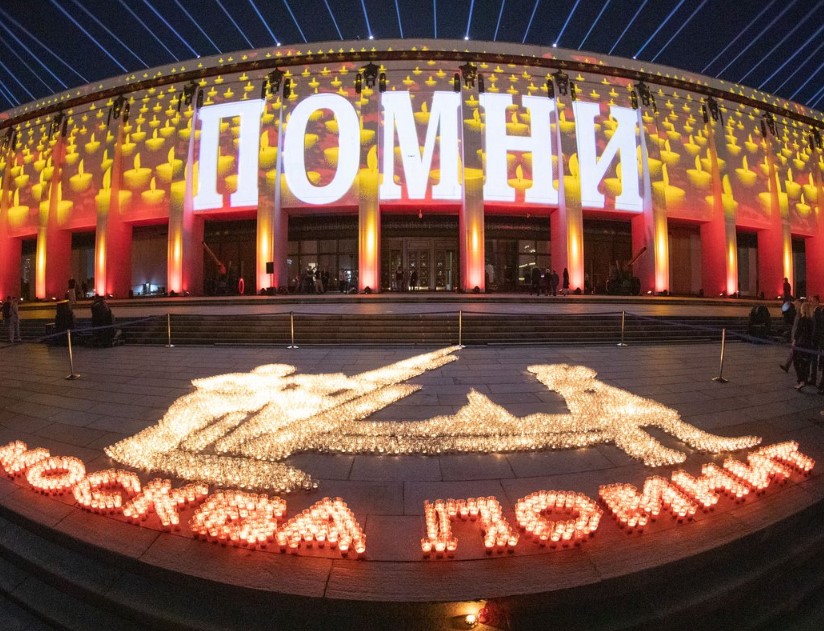 Старт всероссийской акции «Свеча памяти» дадут в полночь 22 июня у стен Музея Победы