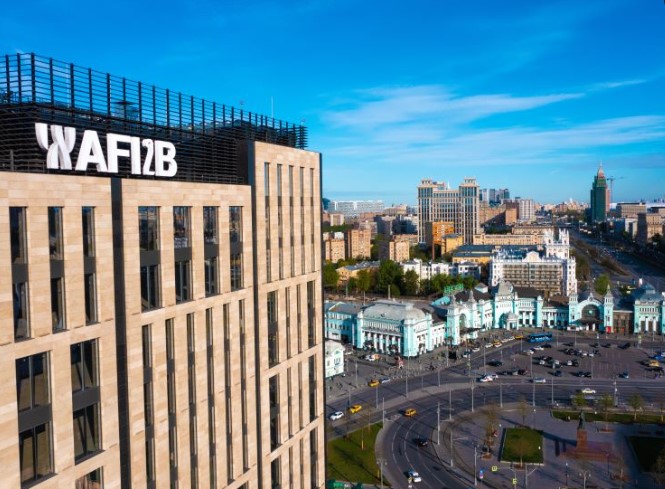 Российская угледобывающая компания арендовала более 2,5 тыс. кв. м в бизнес-центре AFI2B