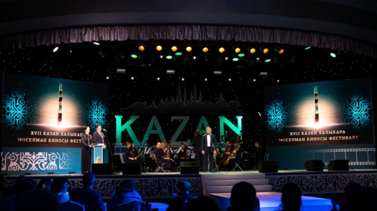 Впервые в работе Казанского международного фестиваля мусульманского кино примет участие жюри NETPAC