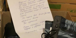Москвичи активно включились в сбор средств для бойцов Луганской и Донецкой народных республик