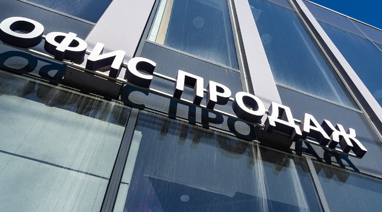 В январе-мае в Москве Росреестр оформил рекордное число эскроу-счетов