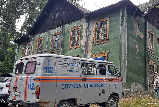 В Якутии выделили 35 млн на расселение аварийного жилищного фонда