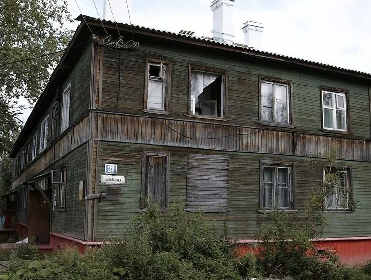 В Архангельской области выкупили аварийное жилье на 662 миллиона рублей