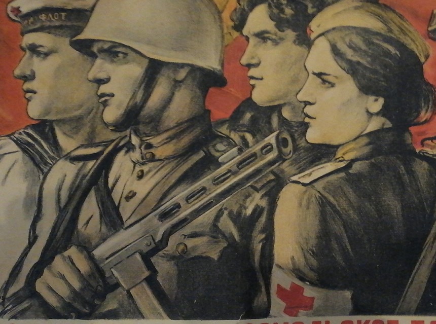 Фонды Музея Победы пополнились уникальными рисунками, плакатами и гравюрами времен войны