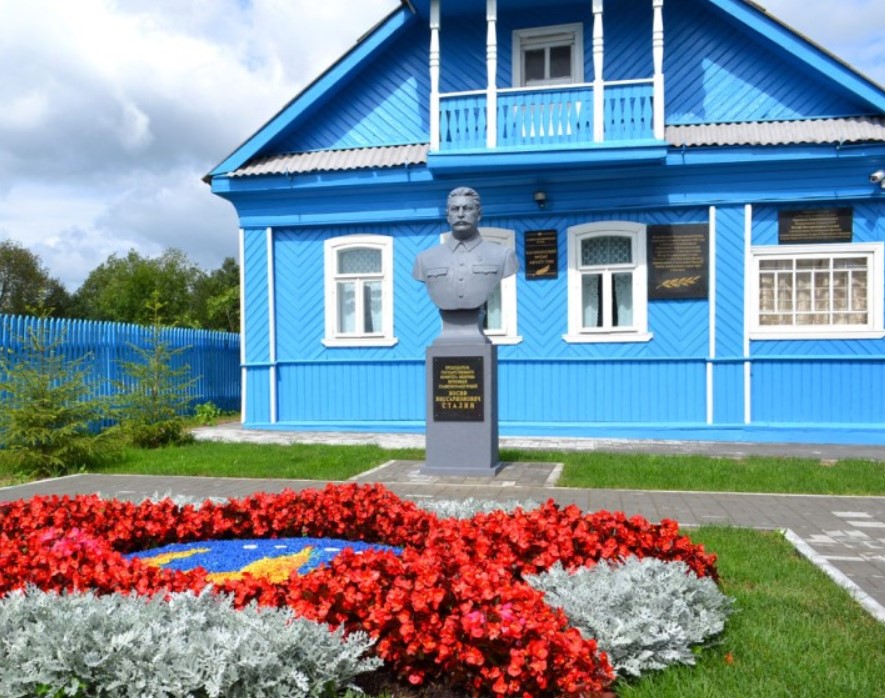 Ко Дню России Ржевский филиал Музея Победы представит программу «Государственные символы России»