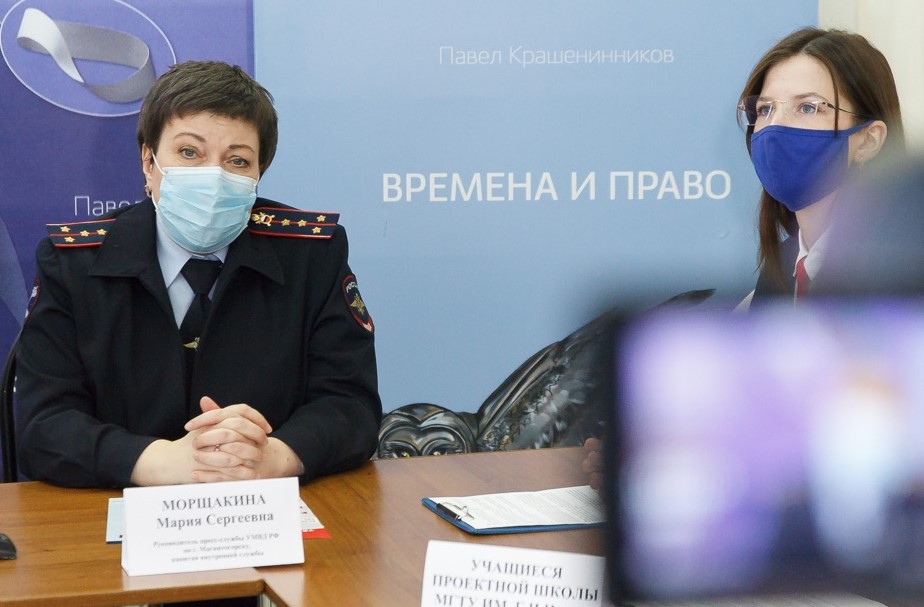 Пресс-конференция «Ситуация со страховым мошенничеством в Приморском крае»