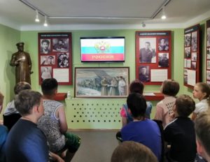 Программа «Государственные символы России» стартовала в Ржевском филиале Музея Победы в преддверии Дня России