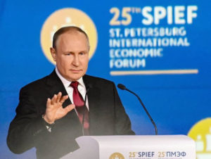Что сказал Путин о регионах России