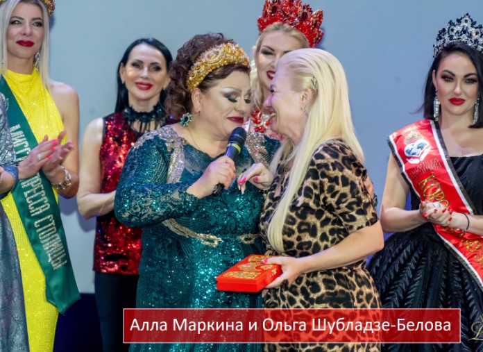 Ольга Шубладзе-Белова стала генеральным партнером премьеры шоу «Королевы обнажают душу»