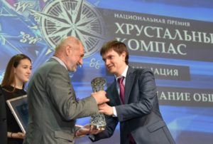 На сайте премии «Хрустальный компас»   началось интернет-голосование