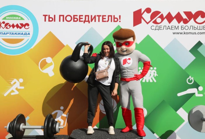 Объединенные спортом: в Москве состоится масштабная Спартакиада «Комус-2022»