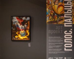 Совместная выставка живописи Григория Гукасова и Григория Лепса открылась в Музее Победы