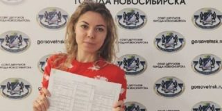 Новосибирские депутаты обратились к Александру Бастрыкину из-за циничного твита Хельги Пироговой о погибших в Украине
