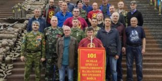 Ветеранов 101-й ОсБрОН наградили в Музее Победы