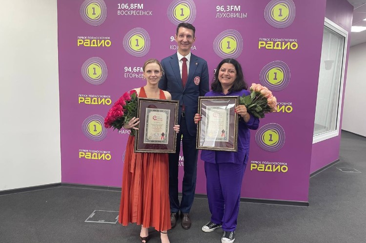 АНО «Нестеренко центр» и «Радио1» установили рекорд России по самому продолжительному марафону интервью с одним ведущим в прямом эфире.