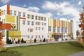 В Батайске появится новая средняя школа на 1340 мест